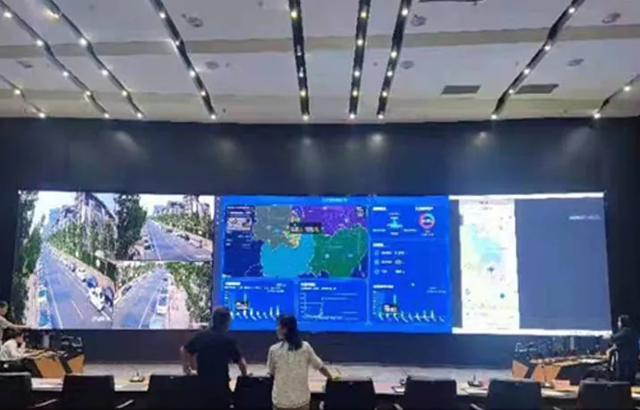 郑州市郑东新区智慧城市运行中心